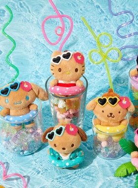 韩国三丽鸥夏威夷泳圈黑皮布丁狗kitty联名手机支架挂件钥匙扣