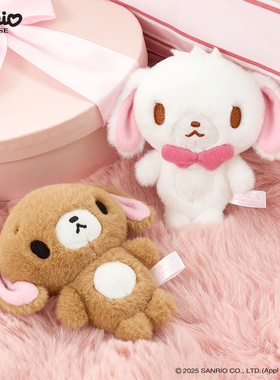 在途韩国正版代购三丽鸥甜点兔限定包挂件发带圈玩偶发夹化妆包