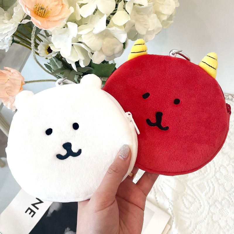 韩国自嘲熊新款圆形零钱包子超兄可爱收纳包女生卡包归纳礼物,模玩/动漫/周边/娃圈三坑/桌游,动漫背包/钱包/箱包,淘宝优惠券,粉丝福利购,淘宝优惠卷