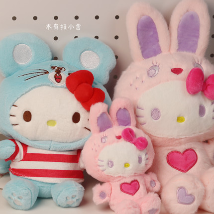 美版正品Hellokitty彩色兔子SWIMMER系列联名玩偶可爱毛绒挂件