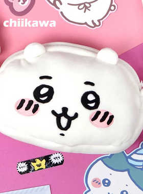 韩国正版chiikawa吉伊挎包挂件可爱吉伊公仔可调节收纳包单肩礼物