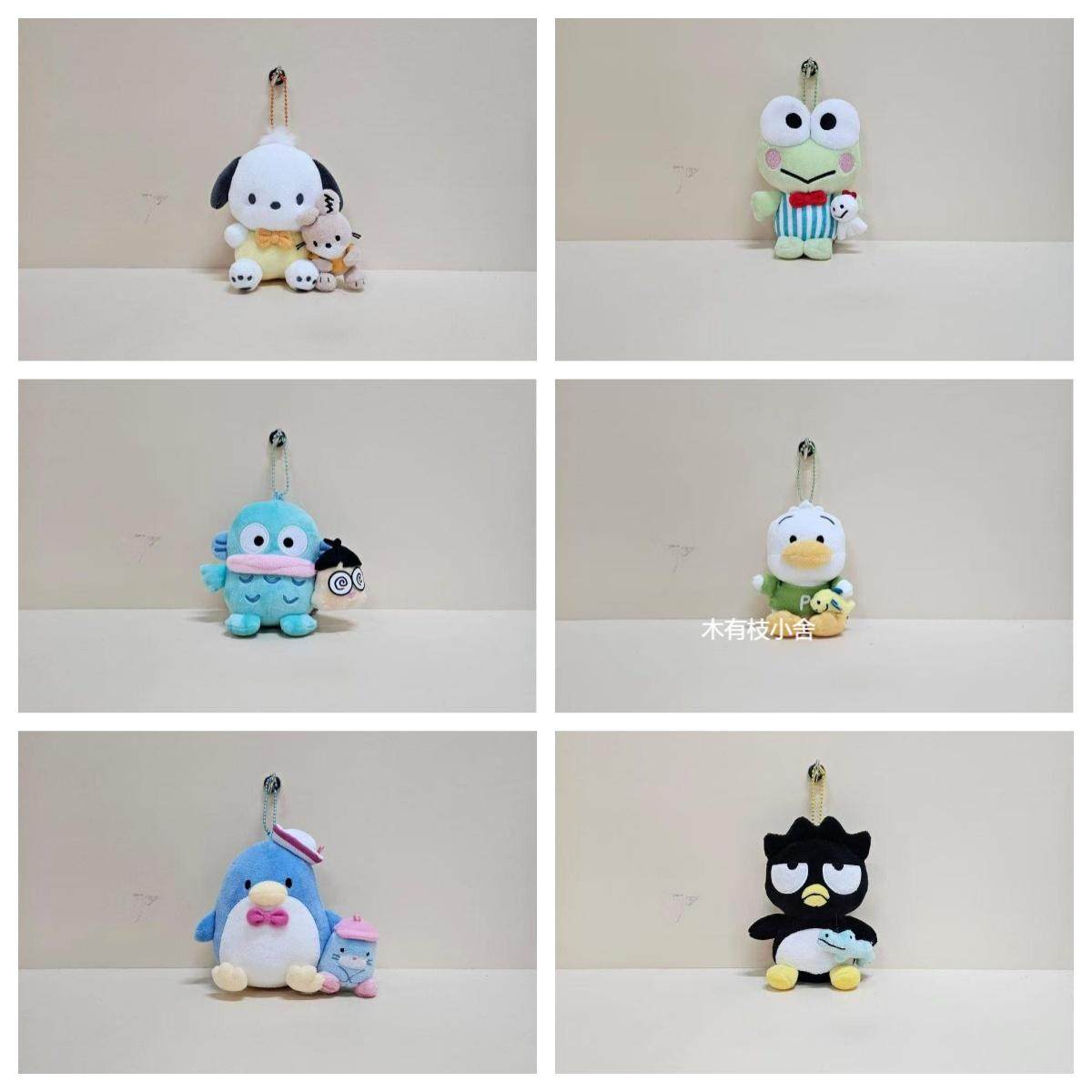 韩国正版三丽鸥小伙伴大眼蛙帕恰狗小丑鱼毛绒玩偶挂件钥匙链包挂,模玩/动漫/周边/娃圈三坑/桌游,动漫挂件/文具,淘宝优惠券,粉丝福利购,淘宝优惠卷