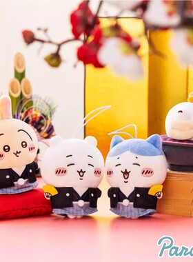 日本正版Chiikawa小八吉伊奥德乌萨奇新年服饰毛绒玩偶挂件