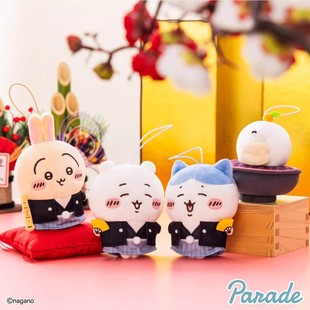 日本正版Chiikawa小八吉伊奥德乌萨奇新年服饰毛绒玩偶挂件
