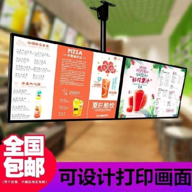 奶茶店吧台.电视灯箱菜单展示牌发光快餐店炸串店价格牌冷饮店