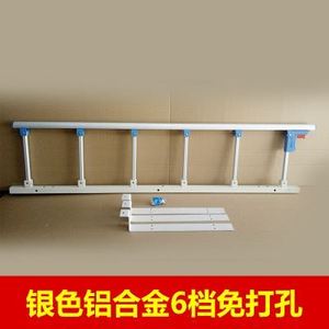 围防摔美式免打孔方便围挡扶手床护栏床拦杆可折叠床的儿童