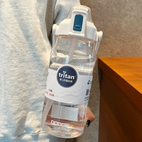 Вместительный и большой чайник для воды со стаканом, летняя трубочка