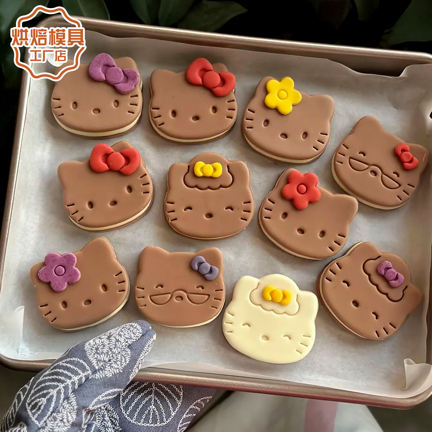 Kitty猫馒头模具迷你宝宝辅食卡通花样面点花饽饽家用3D烘焙工具
