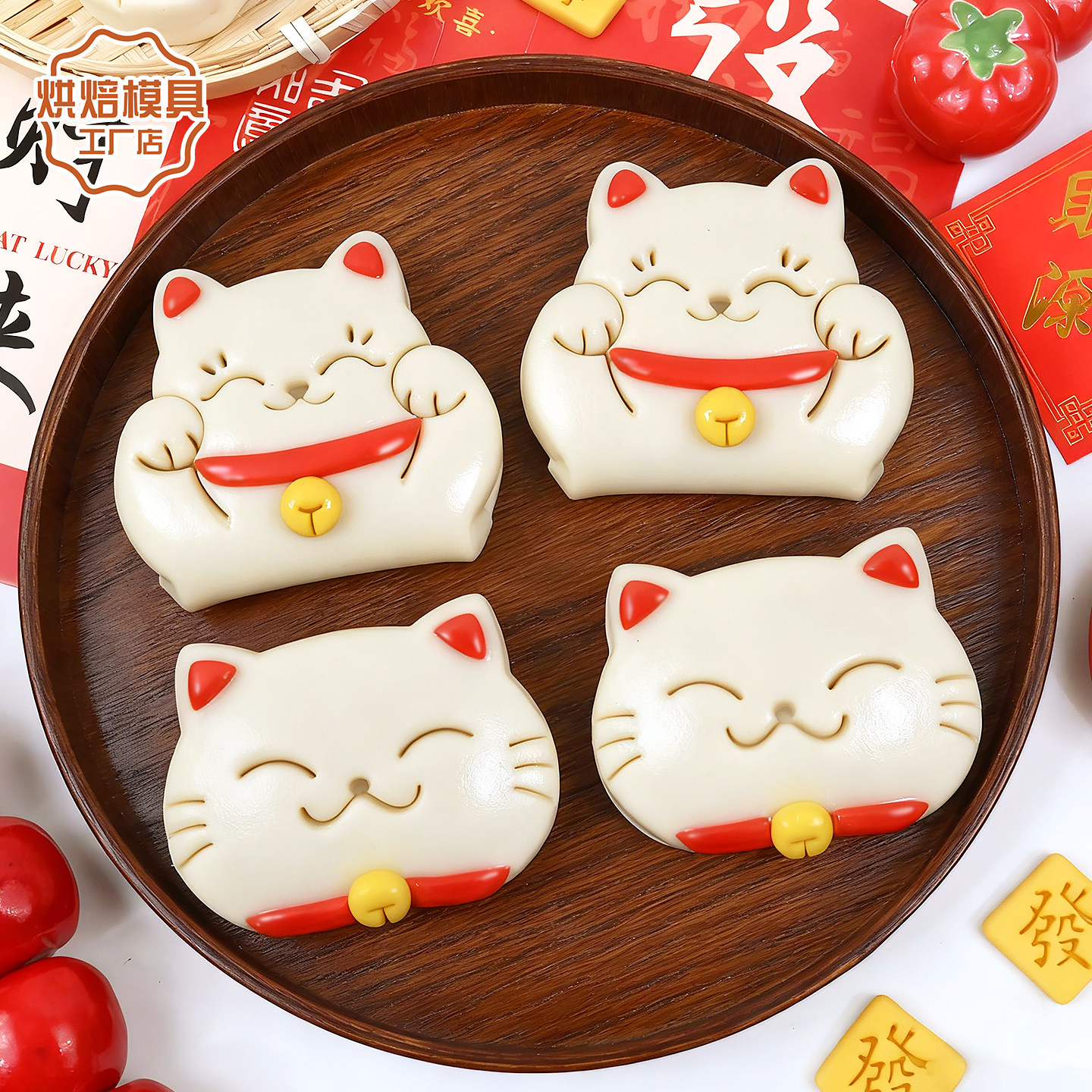 招财猫荷叶夹馒头模具卡通花样宝宝面点花饽饽家用烘焙3D压模工具