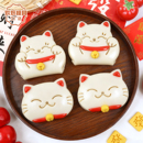 招财猫荷叶夹馒头模具卡通花样宝宝面点花饽饽家用烘焙3D压模工具