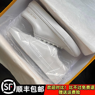 刘雯同款common小白鞋女真皮2025春季新款百搭运动平底休闲白鞋潮
