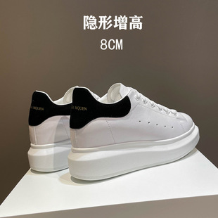 2024春季新款内增高小白鞋女百搭8CM时尚真皮爆款厚底松糕小个子