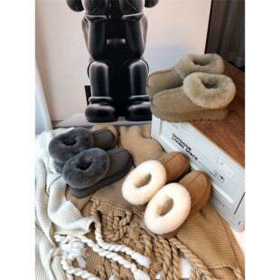 塔茨特厚底2025新款雪地靴女皮毛一体冬加绒加厚东北防滑羊毛短筒