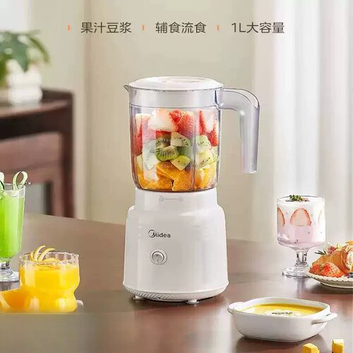 Midea Electric Blender Fruit Juicer Mixer meat grinder