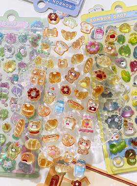 Cute Cartoon 3D Stickers Kawaii Deco Stickers DIY Phone Lugg