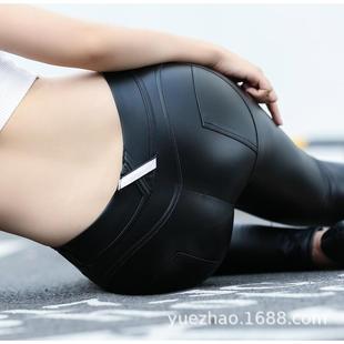 hip pants Peach leather leggings women yoga