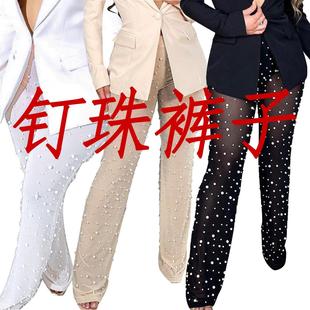 commuter wide leg bubble beaded with underpants trousers