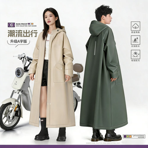 durable thick EVA women men raincoat waterproof cap poncho
