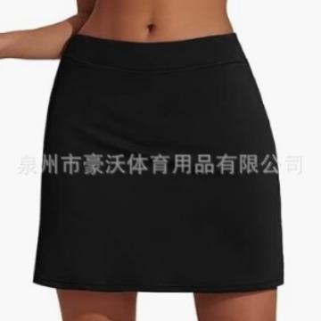 bright fluorescent day glo purple neon womens skirt summer