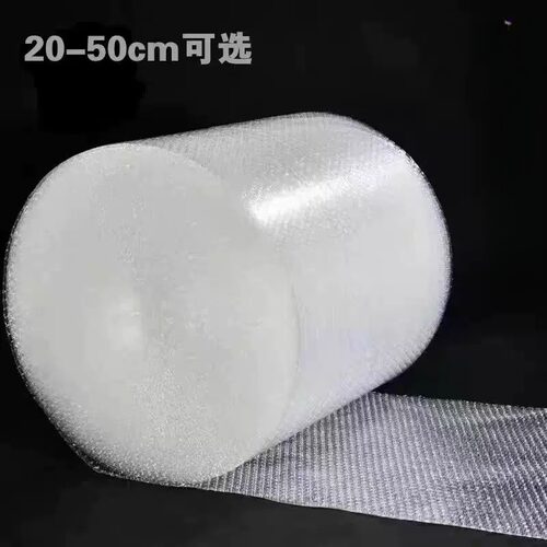 Thickened air bubble wrap package bubble wrap foam packing p
