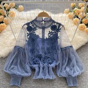 womens Three shirt sleeves lace dimensional perspective