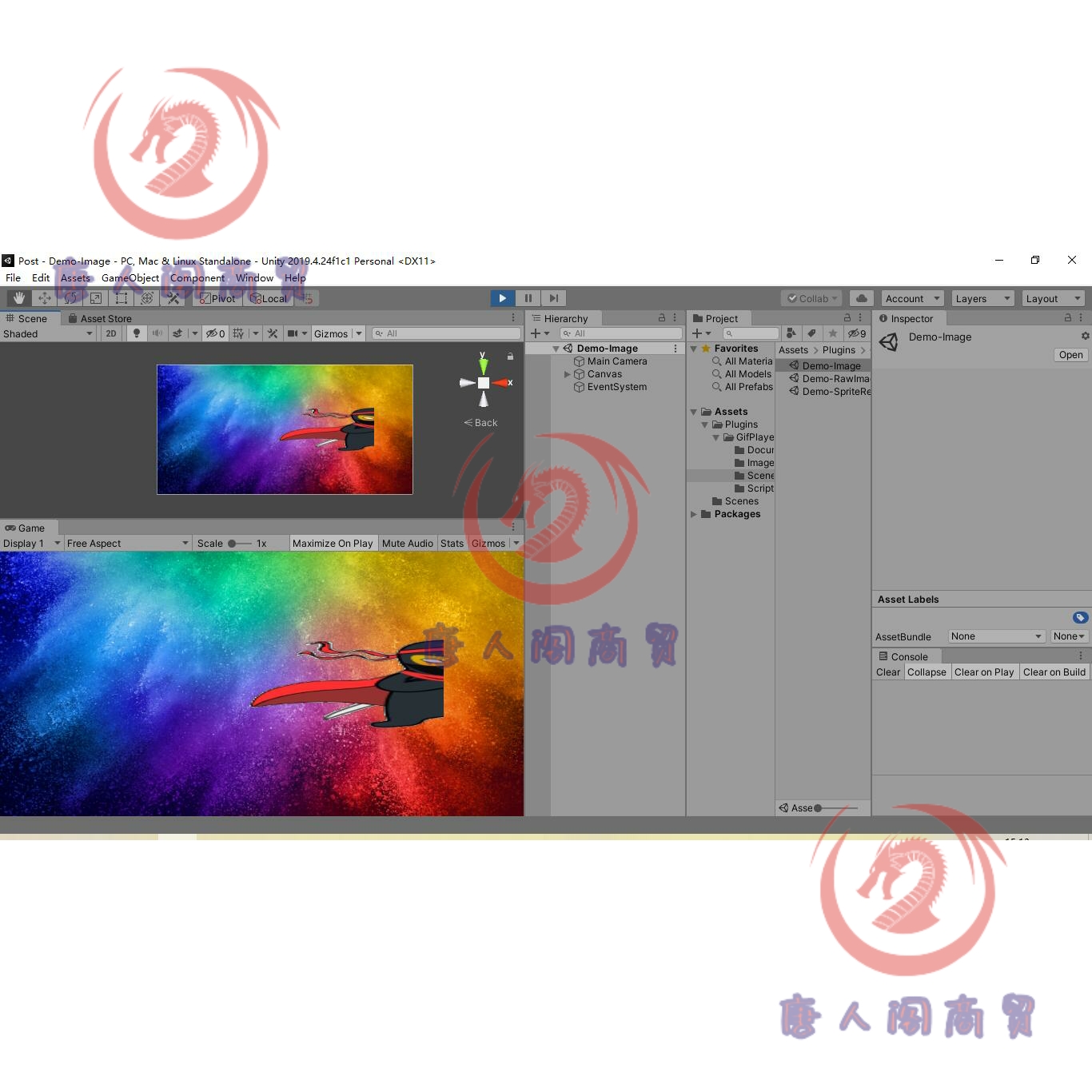 UnityGif播放插件Gif Play Plugin
