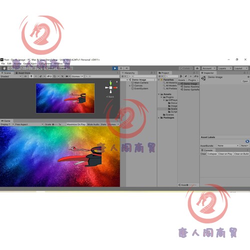 UnityGif播放插件Gif Play Plugin