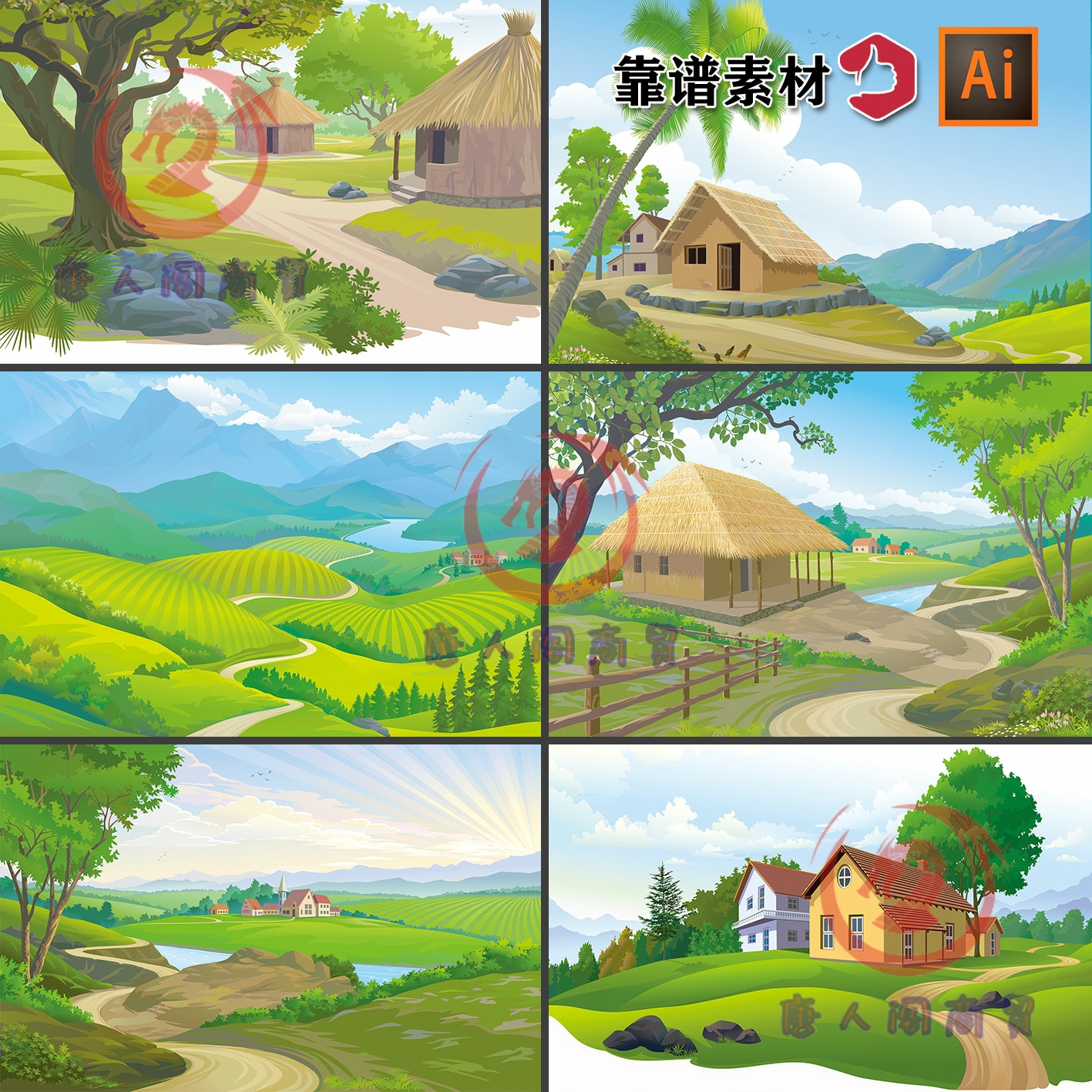 乡村小房子乡镇农村小路田野风景卡通插画舞台背景AI矢量设计素材