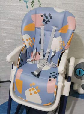 Pouch餐椅k05专用定制皮座椅套plus坐垫五点式安全带棉垫凉席配件