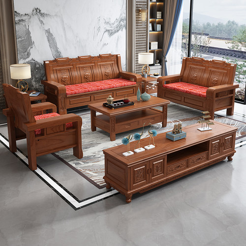 新款新中式客厅木沙金花梨木家具