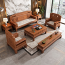 新款 金花梨木客厅全实木冬夏两用雕花大小户型家用仿古沙发 中式