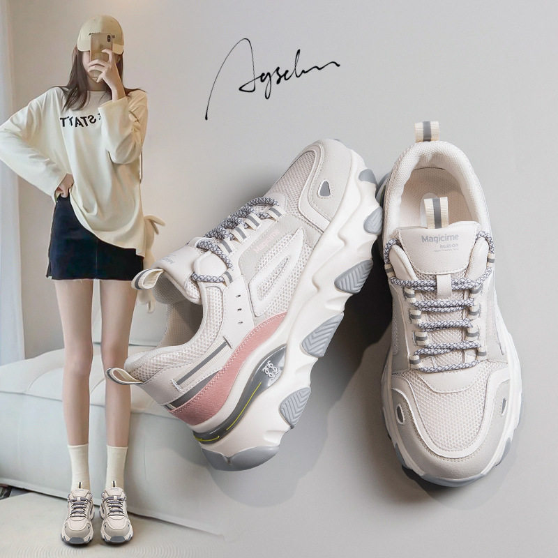 奥古狮登女鞋官方旗舰店官网正品港风厚底老爹鞋女2022秋冬新款in