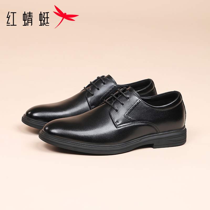 红蜻蜓商务尖头皮鞋2025秋季新款