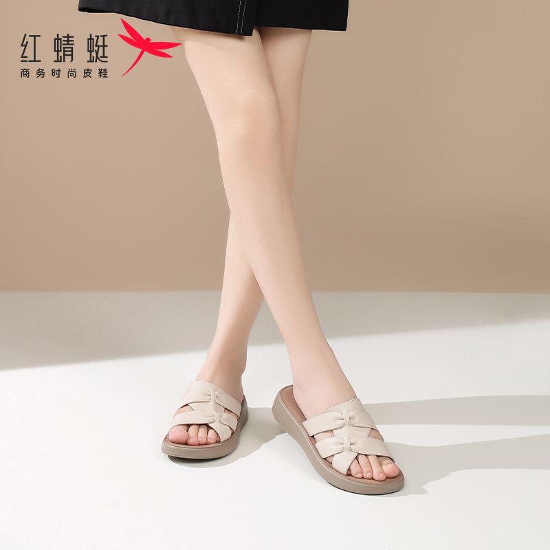 红蜻蜓官方正品女妈妈拖鞋软底舒适不累脚防水防滑坡跟妈妈凉鞋女