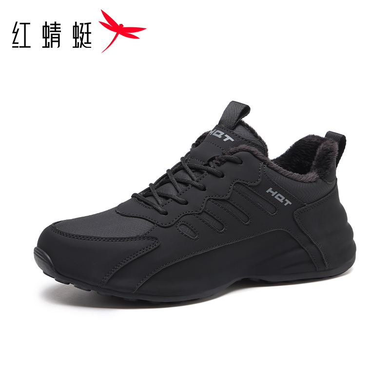 红蜻蜓男休闲鞋冬季加绒保暖大码运动鞋皮面防水棉鞋厚底旅游鞋男