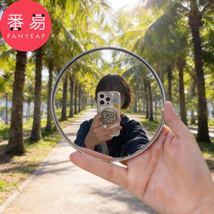 拍照小圆镜A1pq801 旅行拍照打卡出片凸面小圆镜演唱会广角拍摄