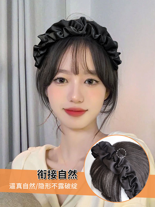 假刘海女头顶自然前额无痕隐形云朵发箍假刘海一体法式刘海片