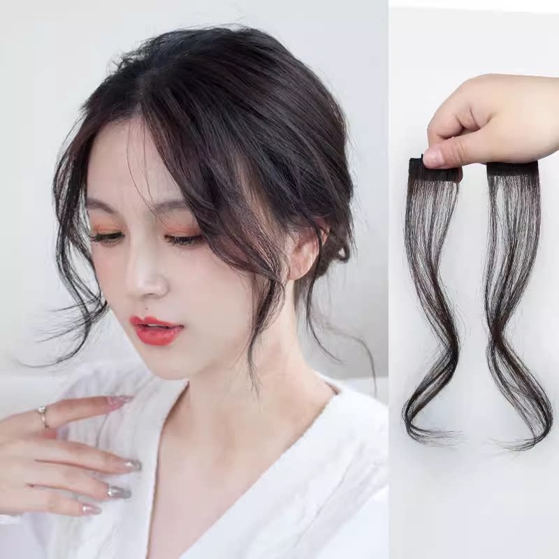 龙须刘海假发两侧修脸刘海八字龙须微卷无痕中分假刘海女自然