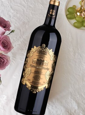 法国原瓶进口拉维泽古堡格雷曼干红葡萄酒朗格多克赤霞珠美乐14度
