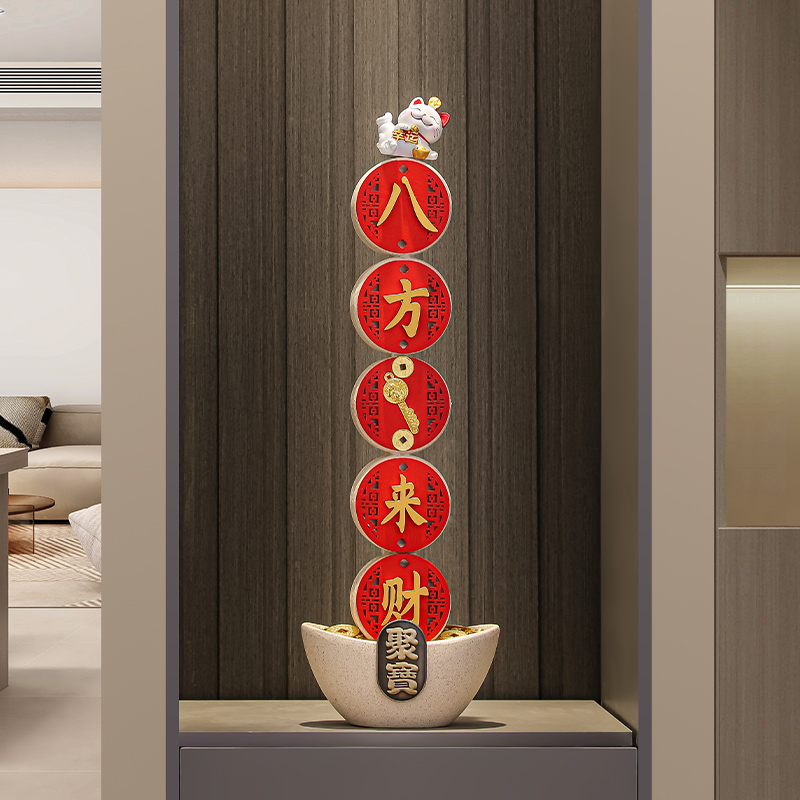 入户玄关乔迁装饰八方来财酒柜