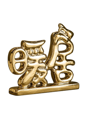 暖居摆件兔子时钟乔迁新居礼物