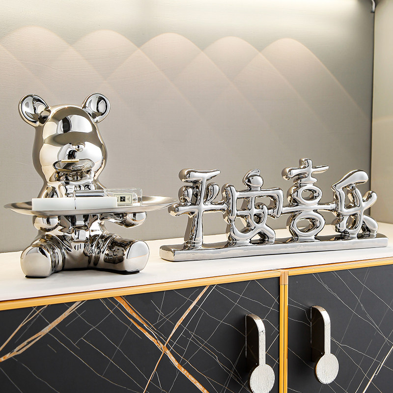 平安喜乐客厅电视柜酒柜摆件进门轻奢入户钥匙收纳玄关鞋柜装饰品,家居饰品,装饰摆件,淘宝优惠券,粉丝福利购,淘宝优惠卷