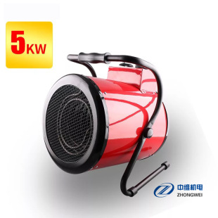 新新3KW5KW9KW工业商用暖风机大功率取暖器养殖烘干保暖设备品品