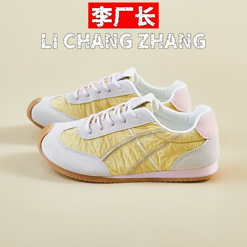 晋江乐城鞋业女春款明系低饱女复古系带休闲百搭拼色平底阿甘鞋,女鞋,时尚休闲鞋,淘宝优惠券,粉丝福利购,淘宝优惠卷