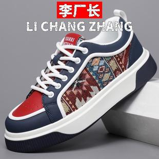 晋江运动鞋男款雷军同款男鞋潮新款休闲运动鞋透气舒适百搭软底男