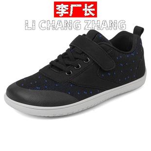 鑫盛佳鞋业爆款儿童宝宝宽头鞋休闲软底学步鞋防滑轻便室内宽楦鞋