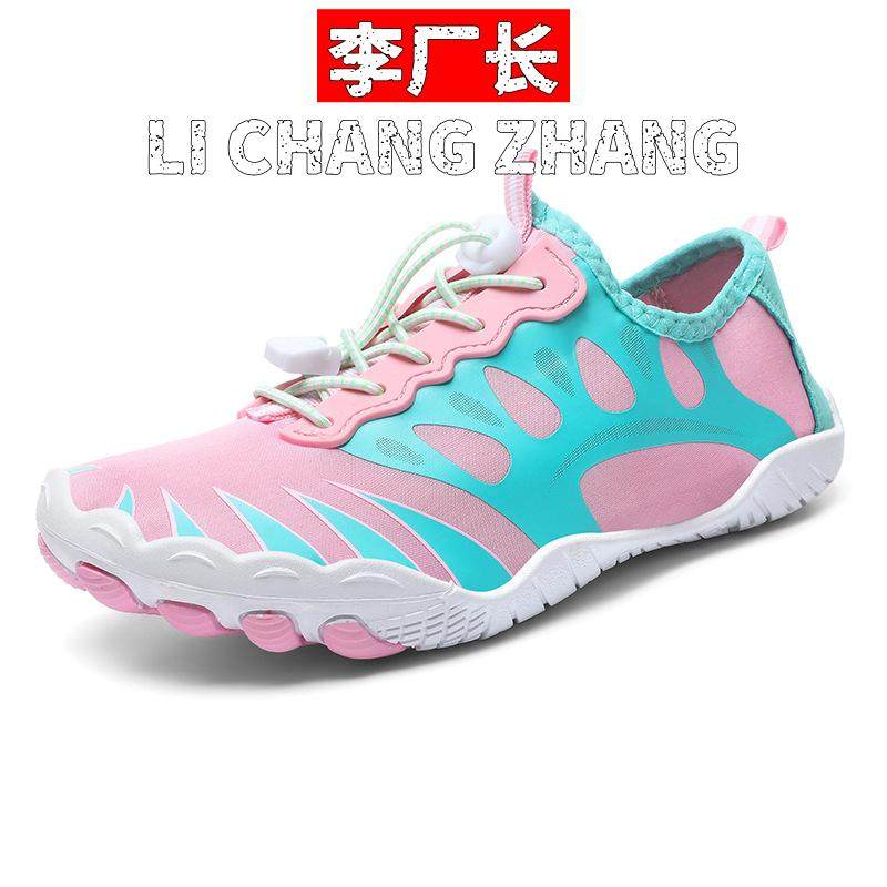 瑞安帆布鞋女夏季溯溪鞋速干透气涉水鞋轻便涉水鞋户外登山鞋男女,户外/登山/野营/旅行用品,溯溪鞋,淘宝优惠券,粉丝福利购,淘宝优惠卷