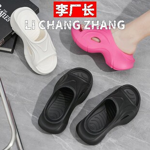 晋江利友鞋业夏季新款足弓塌陷纠正拖鞋女夏季居家浴室外传厚底凉