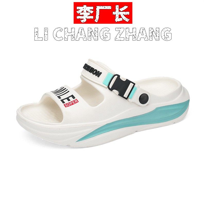 晋江雅望女鞋夏季潮流厚底拖鞋两用透气凉拖鞋家居户外休闲沙滩鞋,流行男鞋,一字拖,淘宝优惠券,粉丝福利购,淘宝优惠卷