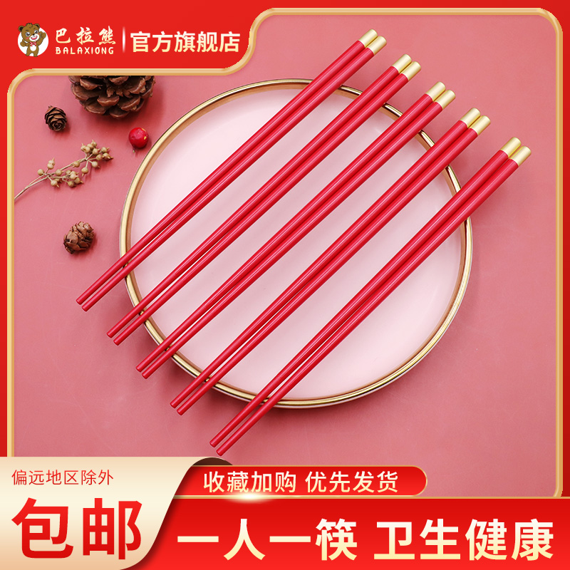 巴拉熊轻奢欧式绿色耐高温快子